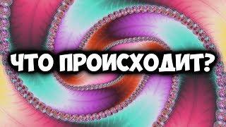 ШО БЛИН ТУТ ПРОИСХОДИТ??? МС КУС клип