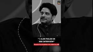 Famous Personalities Who Failed in SSB Interview | SSB Interview Preparation | MKC
