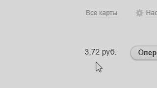 Как аниматору получить реквизит без денег - Шоу Тайм