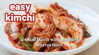 A small batch, easy kimchi you'll want to make over and over! Mak Kimchi (막김치)