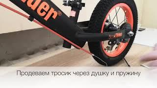 Видеоинструкция по сборке беговела Small Rider Ranger 2 Neon