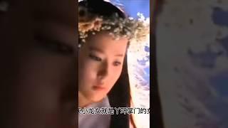 「小龍女」身世之謎？她母親原來是？？ #shorts #神鵰俠侶 #楊過 #小龍女 #劉亦菲