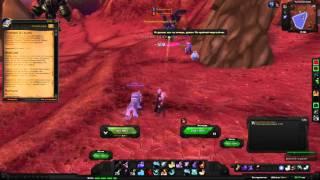 World of Warcraft Quest: Реликвии Ша'наара (id=9430)