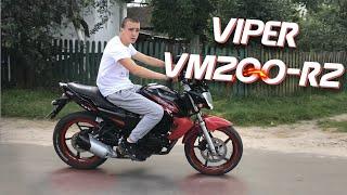 ОБЗОР Viper VM200-R2 (ZS200-R2),ТЕСТ ДРАЙВ,ВАЛИТ?