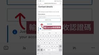 【澳洲SIM卡推薦】看影片學怎麼開澳洲最大電信Telstra上網SIM卡！品質穩定，訊號覆蓋佳！
