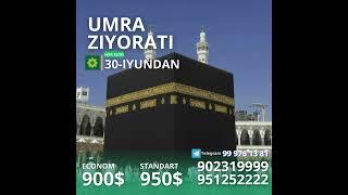 Umra #zor #shorts #travel #sayohat #wow #cute #short  #hajj #umra #umrah