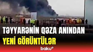 AZAL-ın sərnişin təyyarəsi qəzaya belə düşdü | Hadisə anından görüntülər