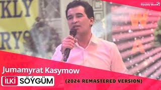 Jumamyrat Kasymow - İlki Söýgüm (2024 • cover Remastered Version)