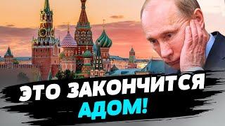 Элиты в России против ошибочной политики Путина — Игорь Эйдман