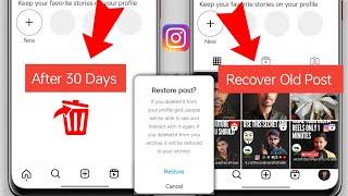 How To Recover Deleted Post On Instagram 2024 |Instagram pe delete old post wapas kaise laye Restore