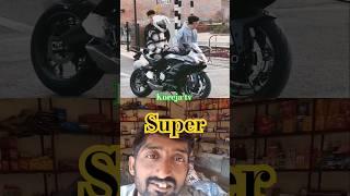 # Bickrider #comedyvideos #amazing short #funnyclips #funny #korejatv