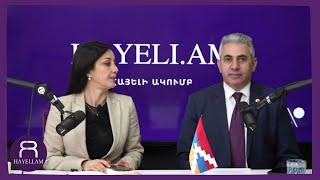 #ՈՒՂԻՂ․ Ալիևի հայտարարությունից հետո Աննան հանվել է, Ալենը՝ մեկնել արձակուրդ․ Էդգար Ղազարյան