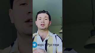ПОДРОБНЕЕ В ТГ