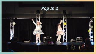 Mirage Idols 【 GAnime 2025 performance】Pop in 2