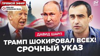 Urgently! Trump ENTERS WAR. Shahed drone factory DESTROYED. Iran CRUSHED. Putin IS HAVING A FIT