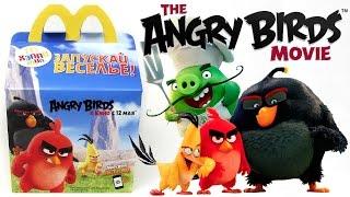 Хэппи Мил Энгри Бердс / Злые Птицы Май 2016 | Happy Meal Angry Birds May 2016