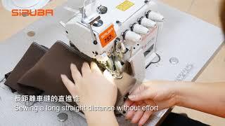 SiRUBA 5-Thread Overlock