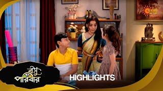 Basu Paribar  - Highlights Part-1 | 26 Nov 2024 | Full Ep FREE on SUN NXT | Sun Bangla Serial