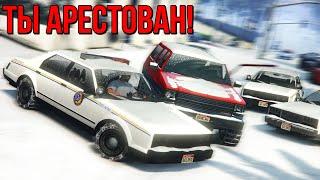 GTA 5 COPS & ROBBERS - ЗИМА, ЛЕТНЯЯ РЕЗИНА, ЛЕД И ОПАСНАЯ ПОГОНЯ ПО ГОРОДУ!