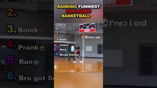 Ranking Funniest Exploding Basketball Moments #ranking #tiktok