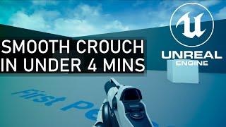 Make it Juicy: Smooth First Person Crouch in UE4 [BP]