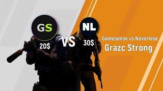 GAMESENSE VS NEVERLOSE #CS2 (cfg in desc)