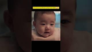 First space baby "Byeol" ️️ #whenthestarsgossip #gonghyojin #leeminho #kdrama