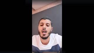 امين رغيب يرد على سيمو لايف - راه عرفني شكون أنا ...