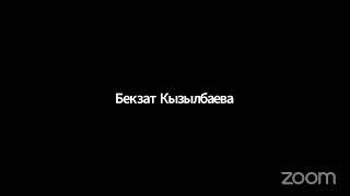 «От массовой стандартизации к массовой уникальности: новые требования на рынке труда»