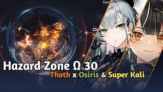 Hazard zone Ω with New Ultichain & the Stronger Kali [Aether Gazer CN]