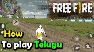 FREE FIRE in Telugu | How To play Free Fire Game | PUBG Related Game | Free Fire Telugu Gamer