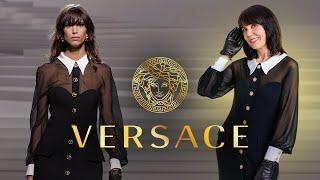 Коллекция Versace осень-зима 24/25. Как это сшито?