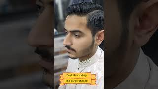 Hair style #haircare #haircutterystylist #alihair #hair #hairsalon #asgharbarber Shakeel Bhatti