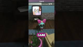 Why didn't we notice this in dandy's world? #funny #animation #horrorgaming #roblox #shorts