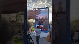 Live Stream with Grozny, Chechnya #travel #summervibes #grozny