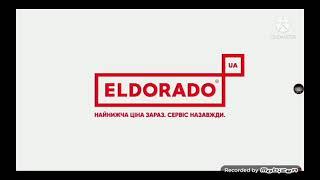 ElDorado Ukraine Logo History Part 1