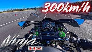 【Ninja H2】世界早速のバイクで300km出した結果… Episode 97/東京/Japan/Kawasaki Ninja H2【4K】