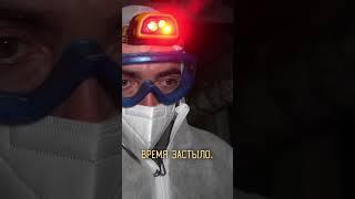 Самые страшные места Припяти — я побывал в каждом. #припять #зонаотчуждения #сталкер #заброшка