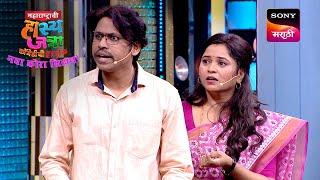 पृथ्वीक, ओंकार, शिवाली, रसिका, श्रमेश आणि दत्तू | Maharashtrachi HasyaJatra | Ep 688 | Performance