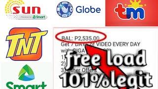 LIBRENG LOAD SA SMART/TNT GLOBE/TM NO APP NEW TRICKS 2020   || Deegee TV