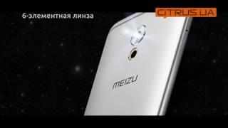 PROрыв года—Meizu Pro 6 Plus!