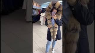 Парка 13000 в наличии большой выбор