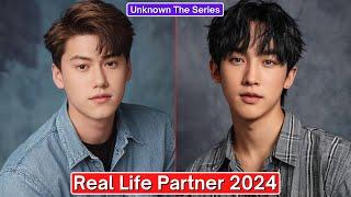 Chris Chiu And Kurt Huang (Unknown The Series) Real Life Partner 2024