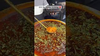 100 kg rajma making ️ #shorts #foodshorts #ujjwalfoodie