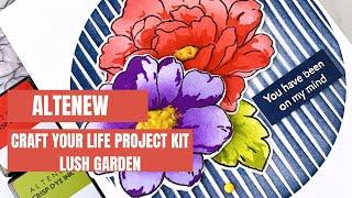 Altenew: Craft Your Life Project Kit: Lush Garden