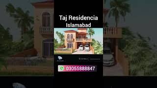 10 Marla in Taj Residencia Islamabad #shorts #tajresidencia #islamabadproperty