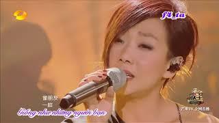 THE SINGER 2017 Sandy Lam 《My Dearest》Ep 4 Single 20170211【Hunan TV Official 1080P】