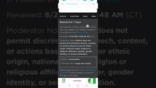 что делать если вас забанили в роблокс? (чит.опис.)