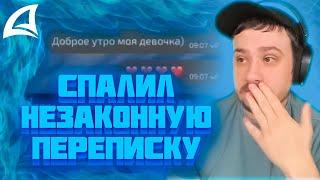 МАРАС ШАКУР НЕ ЗАБАНИЛ ИГРОКА ЗА ПЕРЕПИСКУ С "ДЕВУШКОЙ" НА PRESCOTT