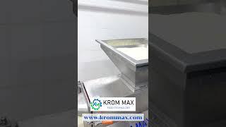 Krom Max | Food Technology |